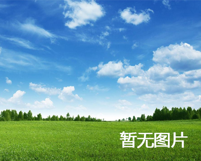 商城分享升级通知