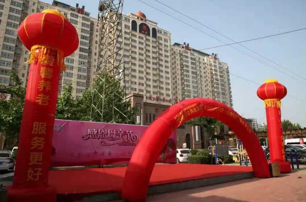 感恩母亲节百忧清用户回访